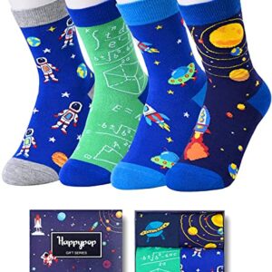 Alternative view of Funny Boys Socks for 4-7 Years Old Boy Space Socks Gifts for Boys Who Love Outer Space, Best Gifts for Outer Space Lovers, Birthdays Gifts, Children's Day Gifts