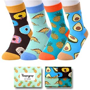 Alternative view of Funny Boys Socks 7-10 Years Boy Food Socks Gifts for Food Lovers, Best Gifts for Your Brother, Son, Grandson On Birthdays, Holidays, Children's Day, Christmas Gifts